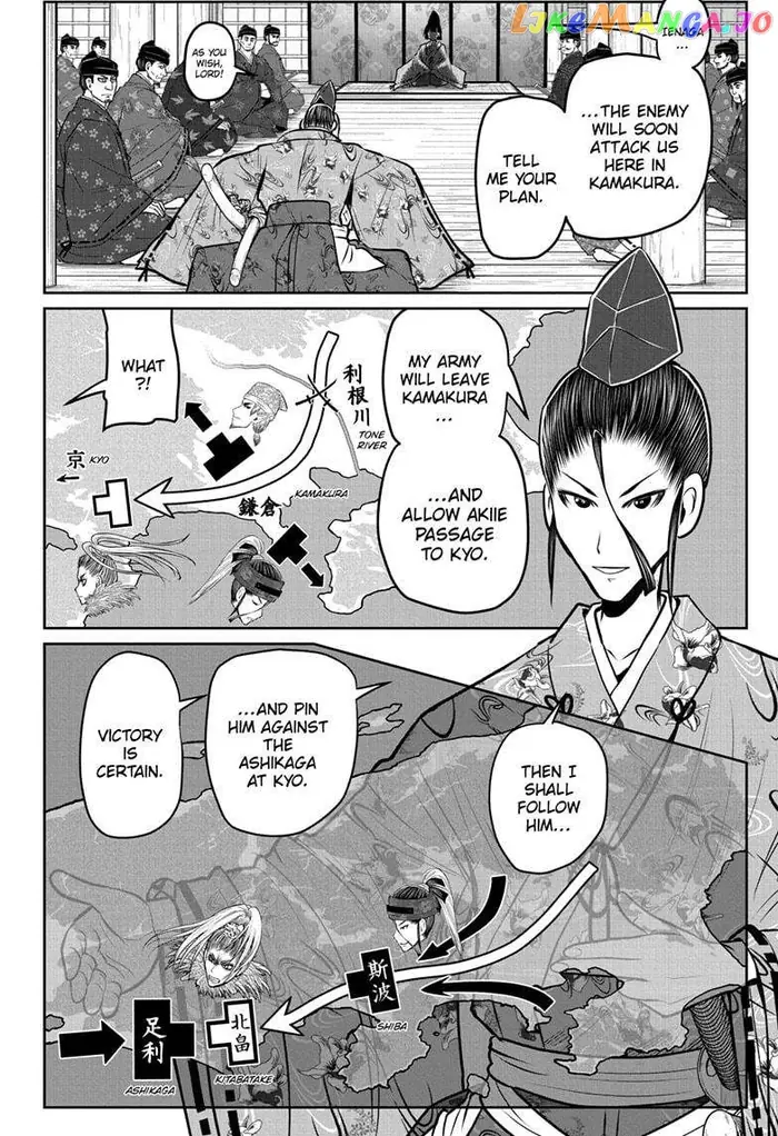The Elusive Samurai Chapter 121 image 14_optimized